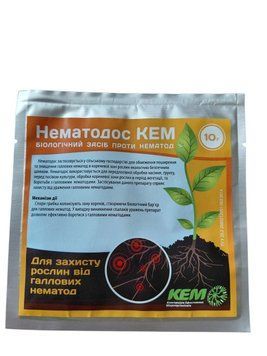 Нематодос КЕМ, 10 г PN223 фото