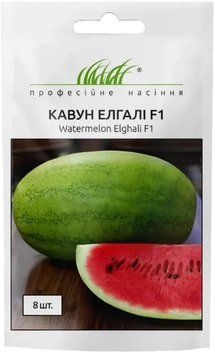 Елгалі F1, 8 шт PN065 фото