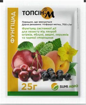 Топсін-М, 25 г PN7620 фото